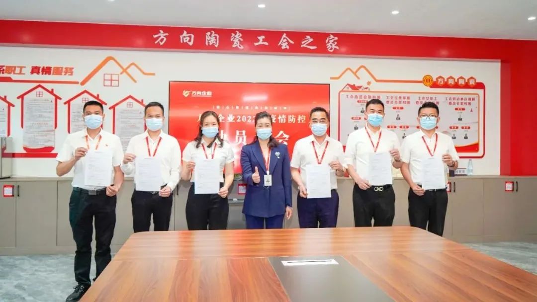 明升国际·(中国)有限公司官网