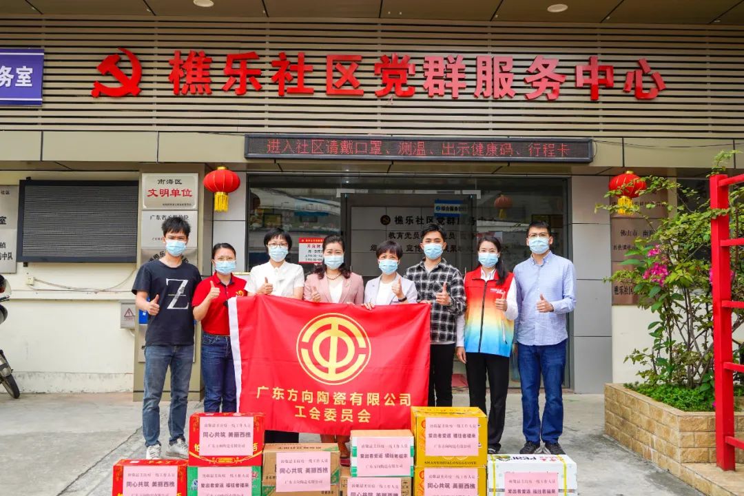 明升国际·(中国)有限公司官网