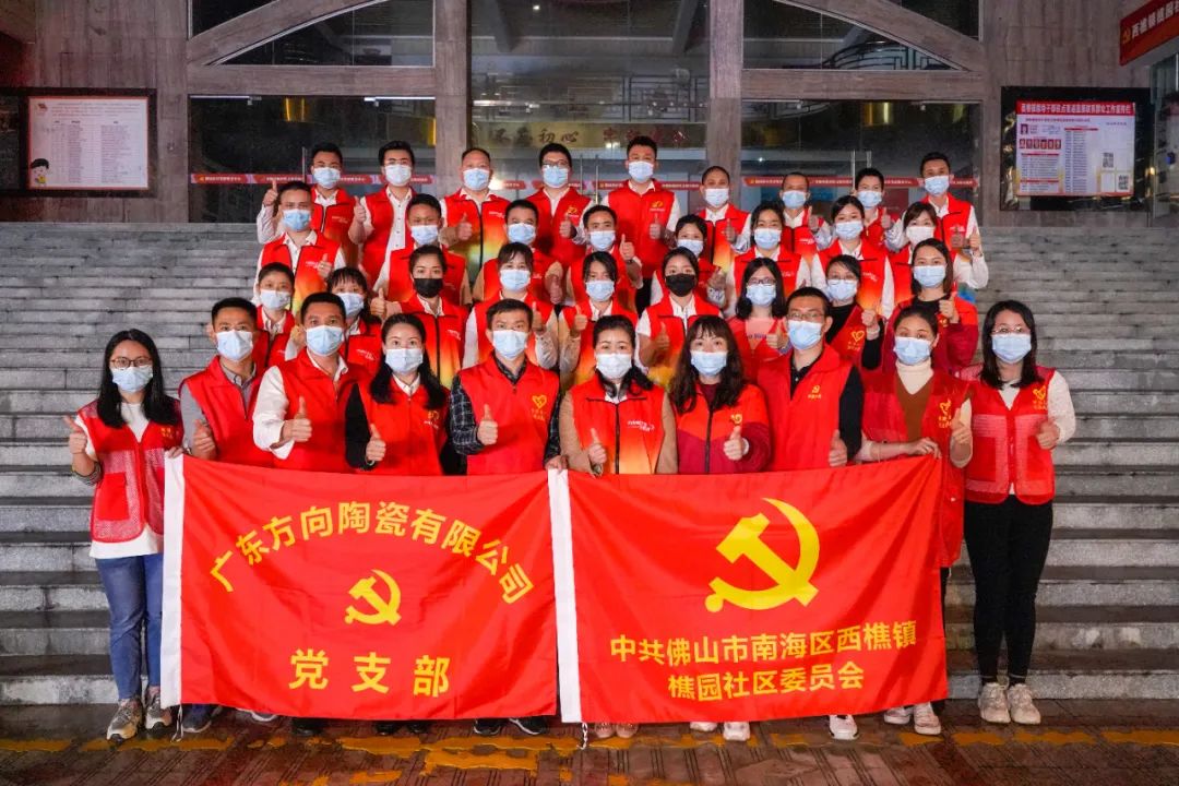 明升国际·(中国)有限公司官网