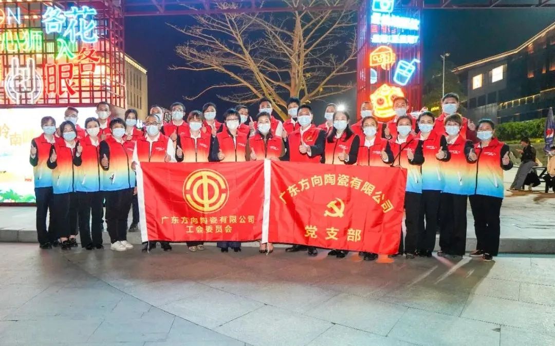 明升国际·(中国)有限公司官网