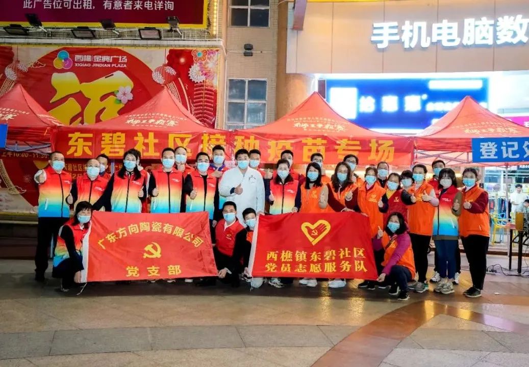 明升国际·(中国)有限公司官网