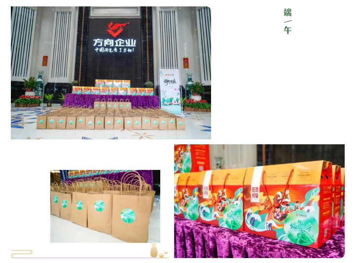 明升国际·(中国)有限公司官网