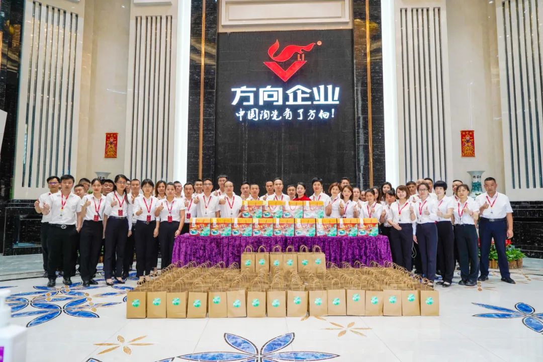 明升国际·(中国)有限公司官网