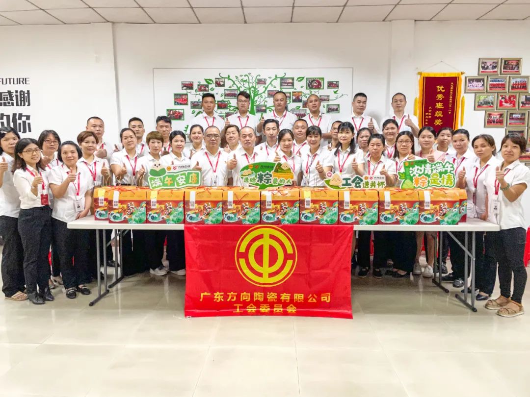 明升国际·(中国)有限公司官网
