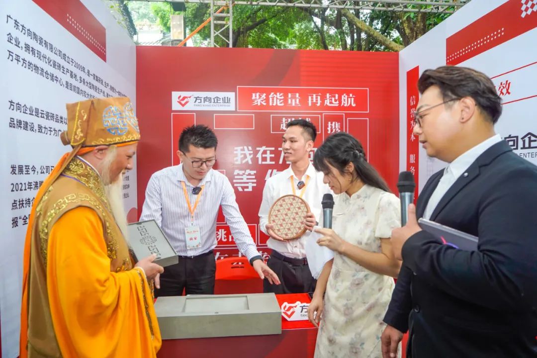 明升国际·(中国)有限公司官网