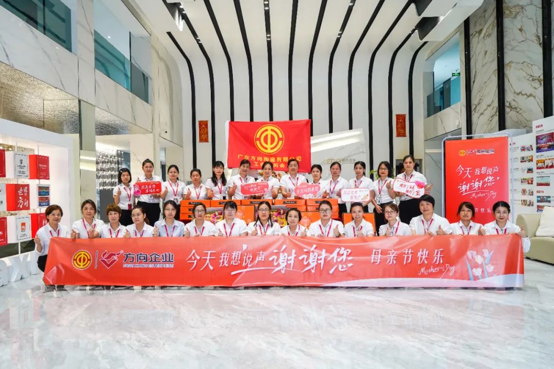 明升国际·(中国)有限公司官网