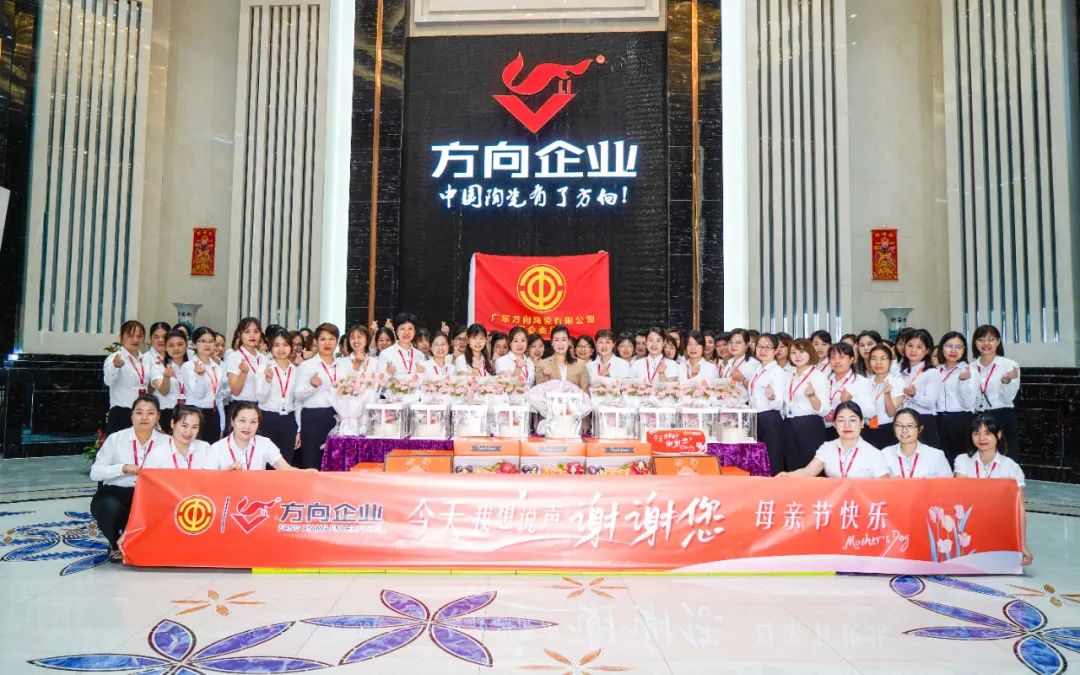 明升国际·(中国)有限公司官网