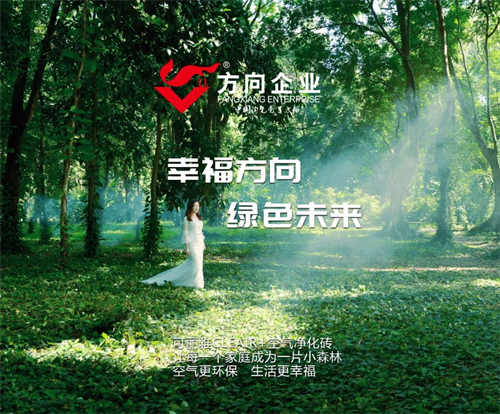 明升国际·(中国)有限公司官网