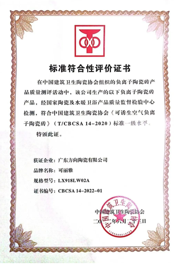 明升国际·(中国)有限公司官网