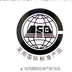 明升国际·(中国)有限公司官网