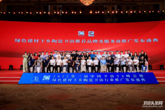 明升国际·(中国)有限公司官网