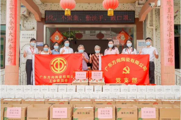 明升国际·(中国)有限公司官网