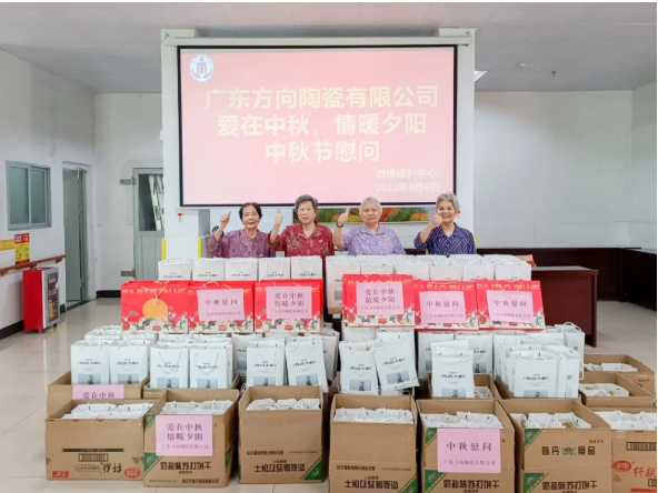 明升国际·(中国)有限公司官网