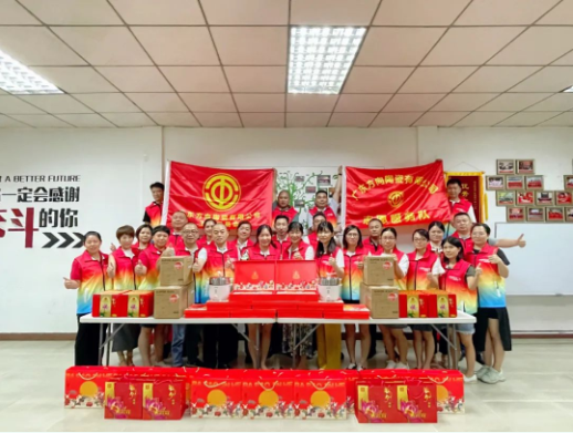 明升国际·(中国)有限公司官网