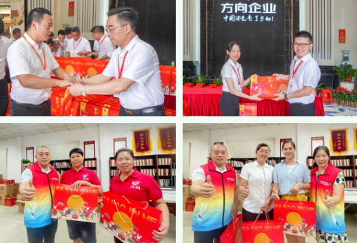明升国际·(中国)有限公司官网