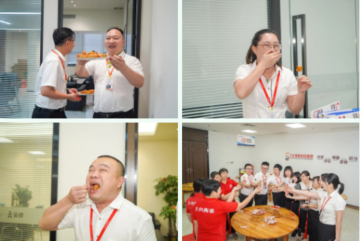 明升国际·(中国)有限公司官网
