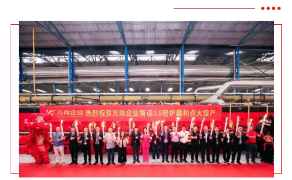 明升国际·(中国)有限公司官网