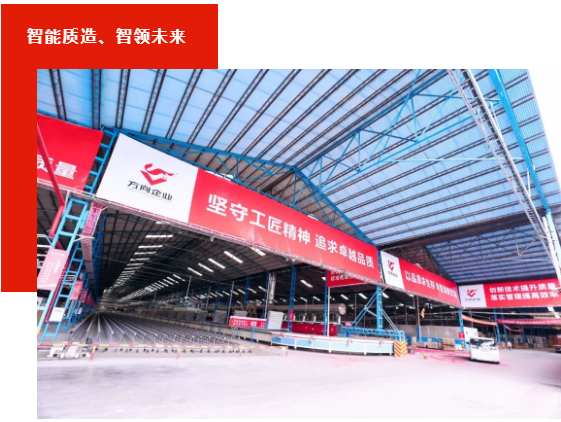 明升国际·(中国)有限公司官网