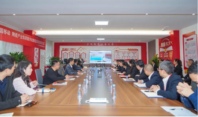 明升国际·(中国)有限公司官网