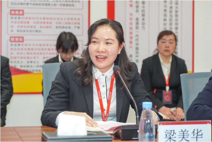 明升国际·(中国)有限公司官网