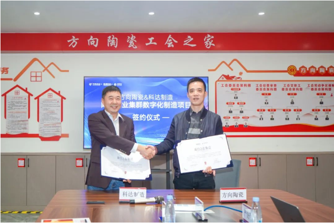 明升国际·(中国)有限公司官网