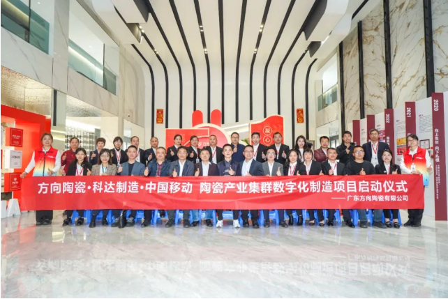 明升国际·(中国)有限公司官网