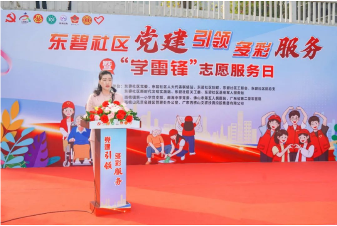 明升国际·(中国)有限公司官网