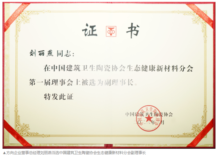 明升国际·(中国)有限公司官网
