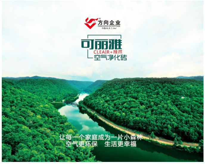 明升国际·(中国)有限公司官网