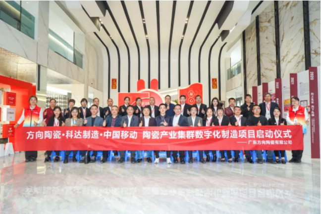 明升国际·(中国)有限公司官网