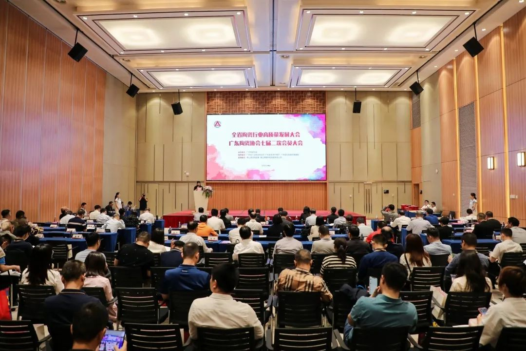 明升国际·(中国)有限公司官网