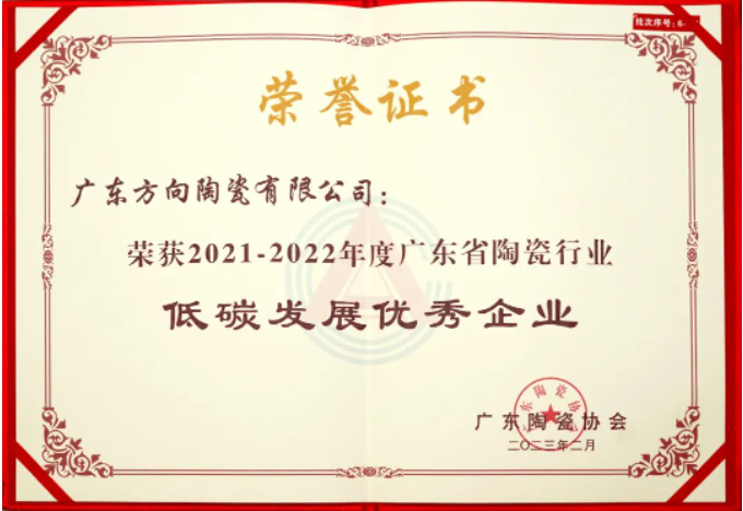 明升国际·(中国)有限公司官网