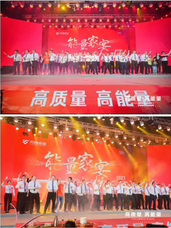 明升国际·(中国)有限公司官网