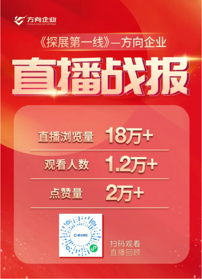 明升国际·(中国)有限公司官网