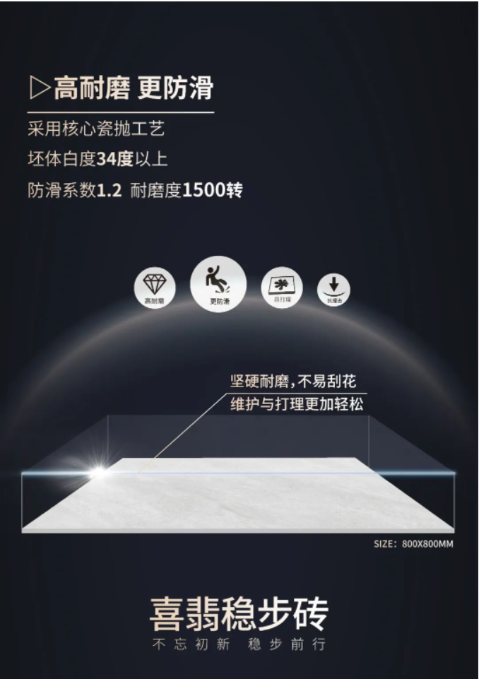 明升国际·(中国)有限公司官网