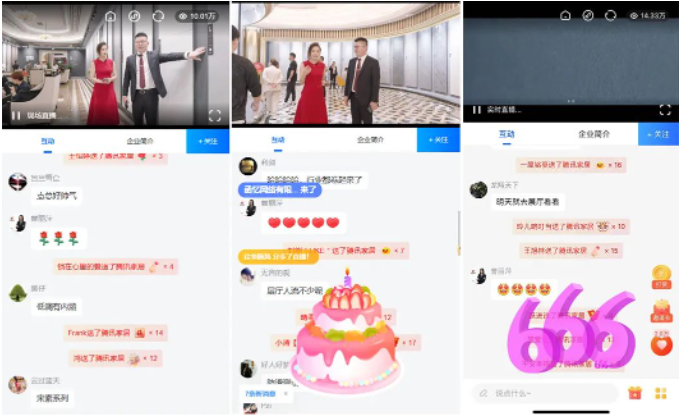 明升国际·(中国)有限公司官网