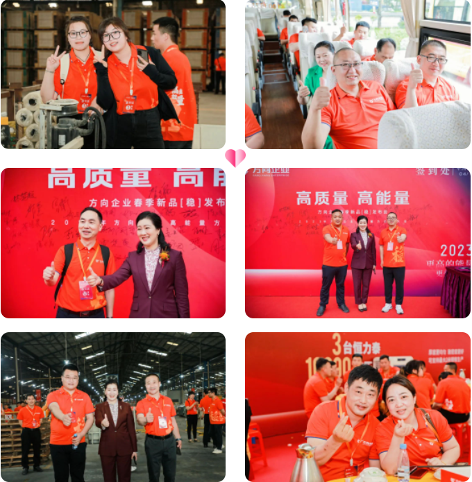 明升国际·(中国)有限公司官网