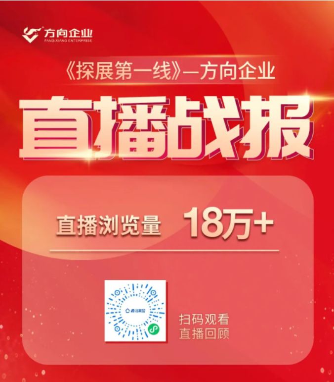 明升国际·(中国)有限公司官网