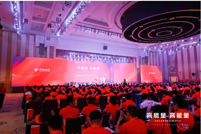 明升国际·(中国)有限公司官网