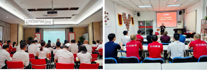 明升国际·(中国)有限公司官网
