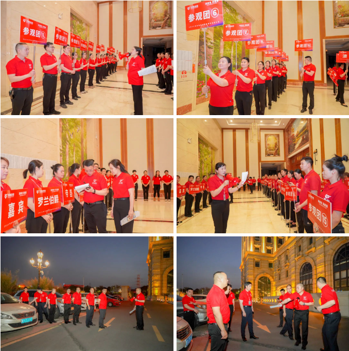 明升国际·(中国)有限公司官网