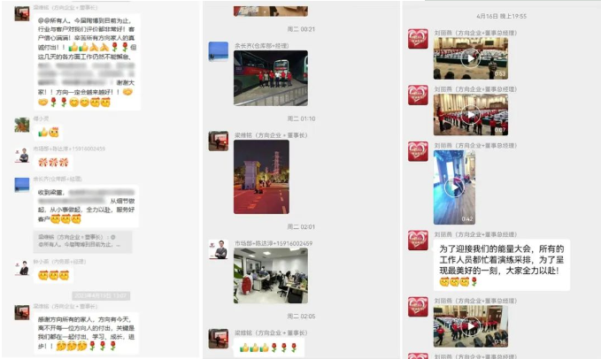 明升国际·(中国)有限公司官网