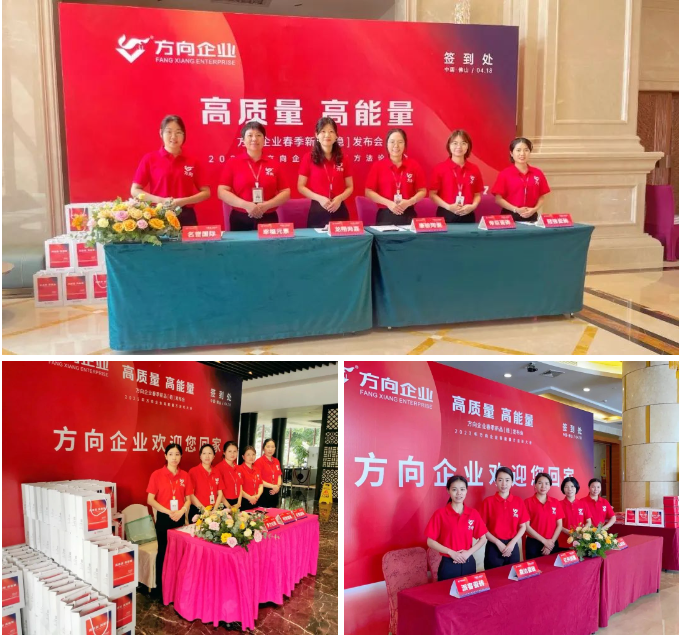 明升国际·(中国)有限公司官网