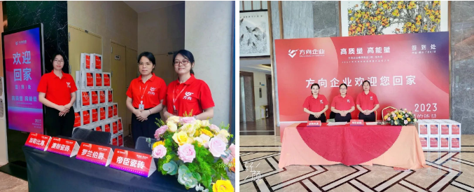 明升国际·(中国)有限公司官网