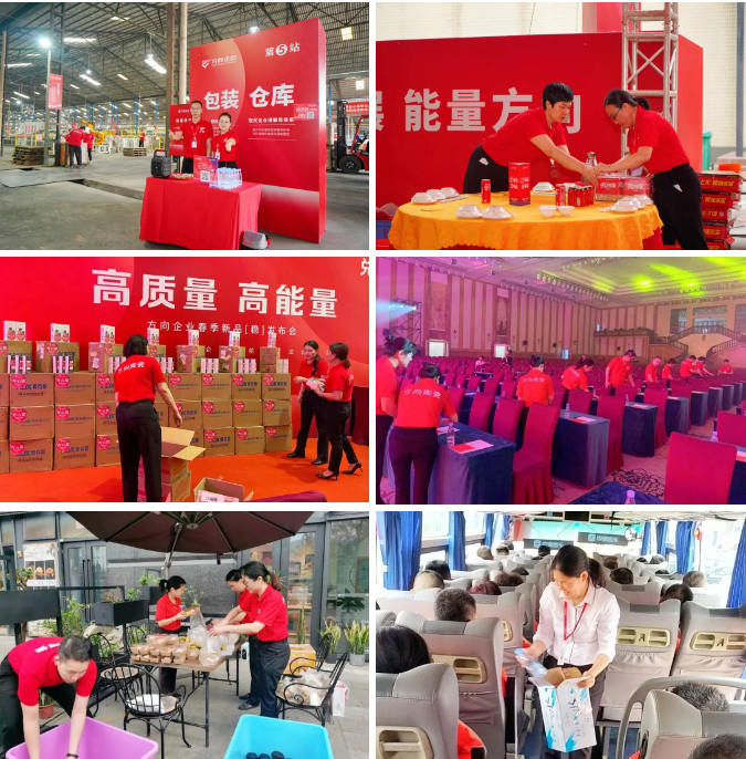 明升国际·(中国)有限公司官网