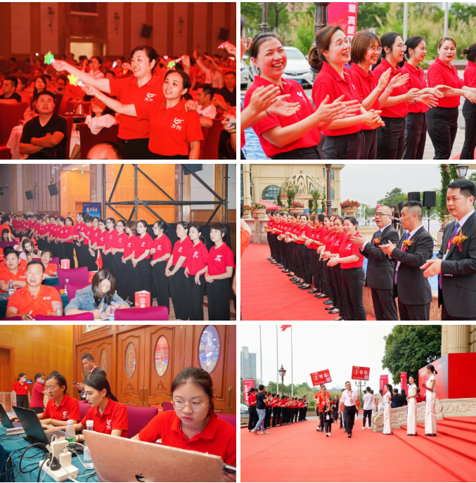 明升国际·(中国)有限公司官网