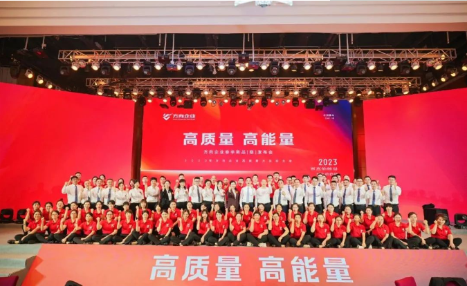 明升国际·(中国)有限公司官网