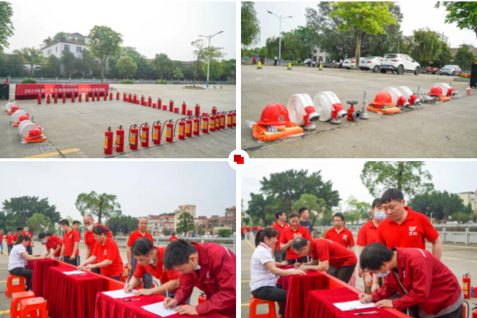 明升国际·(中国)有限公司官网