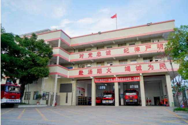 明升国际·(中国)有限公司官网