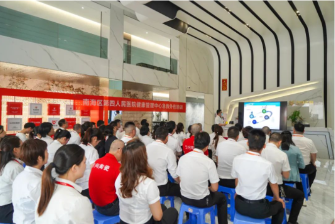 明升国际·(中国)有限公司官网